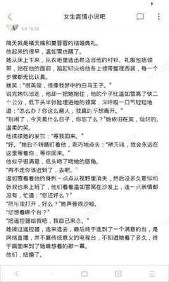 火狐体育入口官网